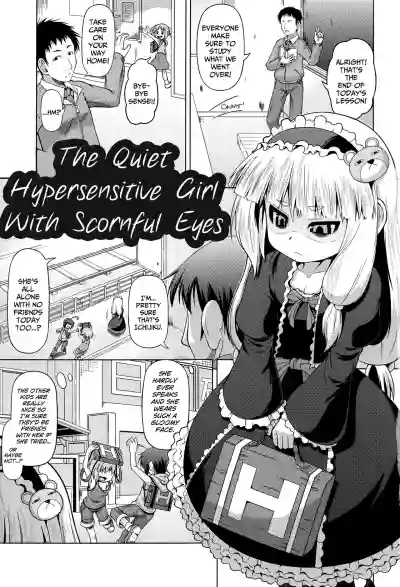 Jitome de Mukuchi ga Kabinshou de | The Quiet Hypersensitive Girl With Scornful Eyes hentai