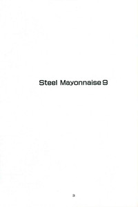 Steel Mayonnaise 9 hentai