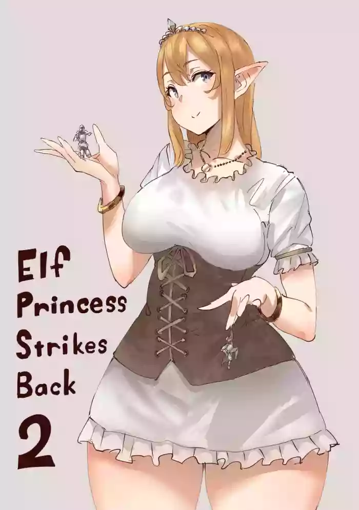 Elf Princess Strikes Back 2 hentai
