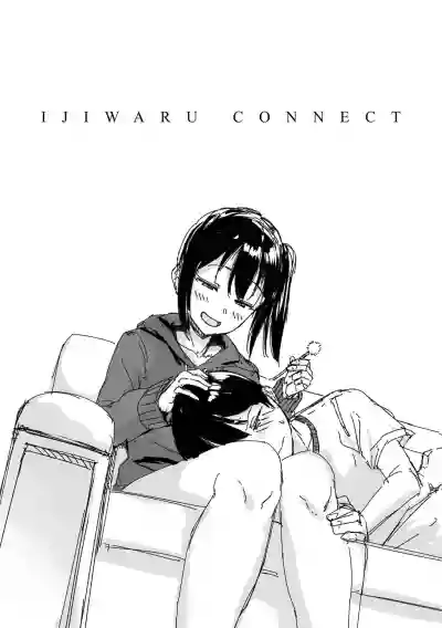 Ijiwaru Connect hentai