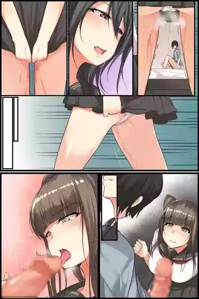 Senpai to Watashi ~ Bijin na Senpai to Tsundere Osananajimi ni Gouin ni Yararechaimashita. hentai