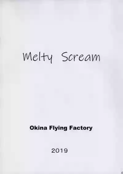 Melty Scream hentai