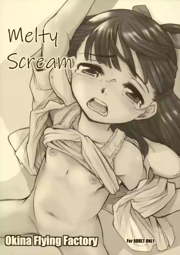 https://nhentai.uk/