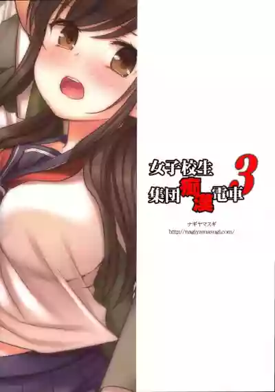 //nhentai.uk