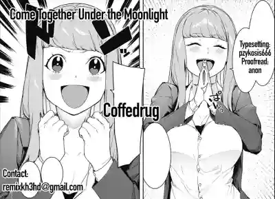 Tsukiyo Ni Aishite | Come Together Under the Moonlight hentai
