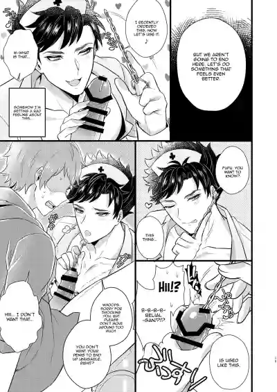 Nurse Belial-kun no ED Chiryou hentai