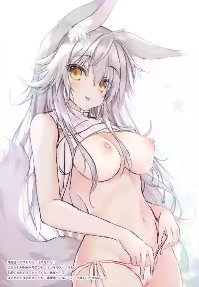 Kitsune Mofumofu 6 hentai