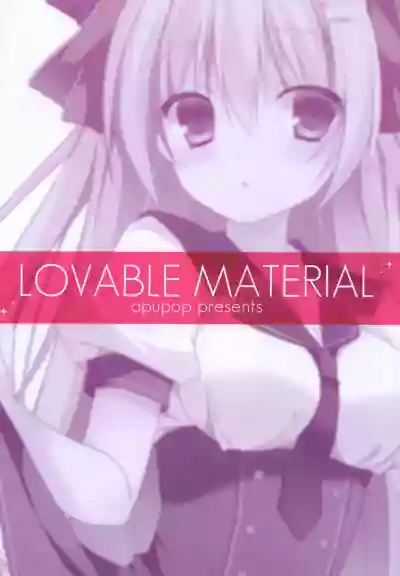 LOVABLE MATERIAL hentai