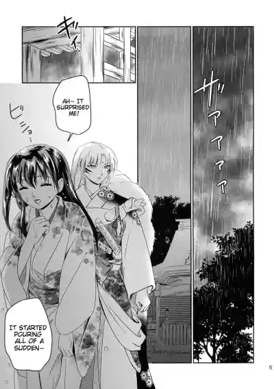 Ame no Hi wa Yukkuri Amayadori | Taking it easy on a rainy day hentai