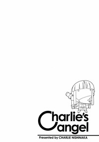 Charlie&#039;s angel hentai