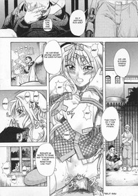 Shiwasu no Okina hentai