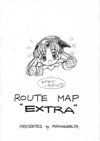ROUTE MAP &quot;EXTRA&quot; hentai