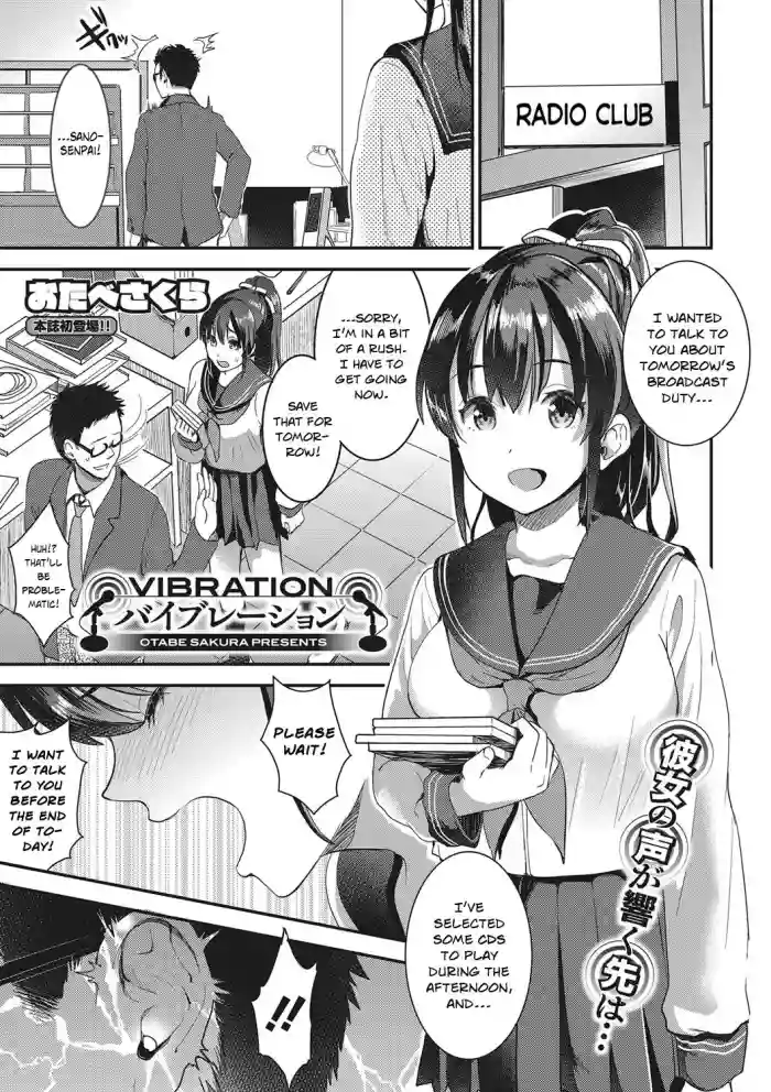 Vibration hentai