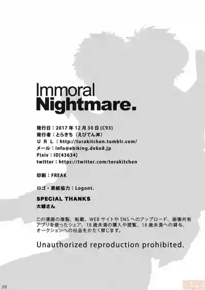 Immoral Nightmare. hentai