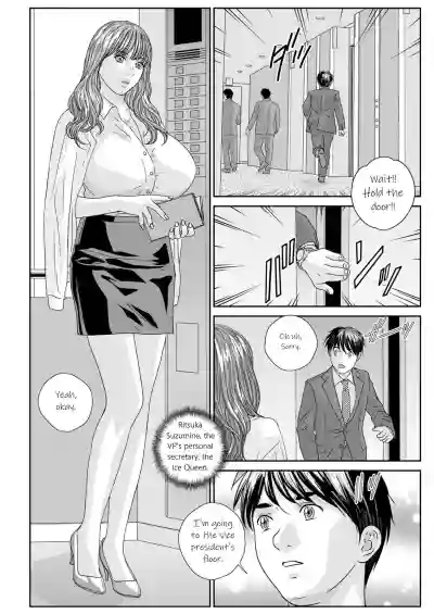Hot Rod Deluxe Ch. 1-6 hentai