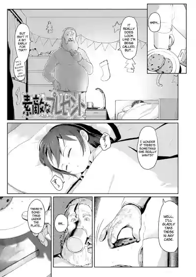 ♡♡♡ suru Onnanoko hentai