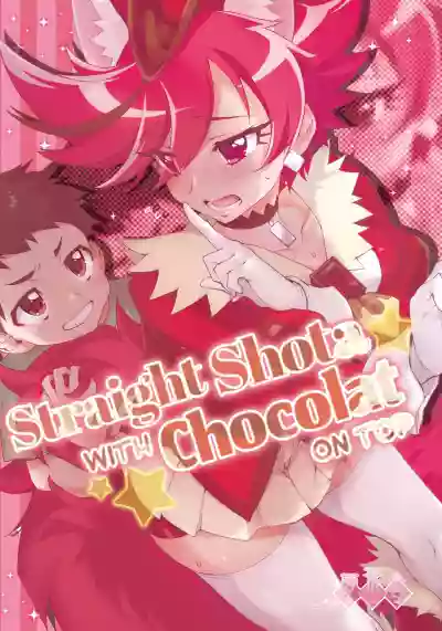 One x Shota Chocolat-chan | Straight Shota with Chocolat on Top hentai