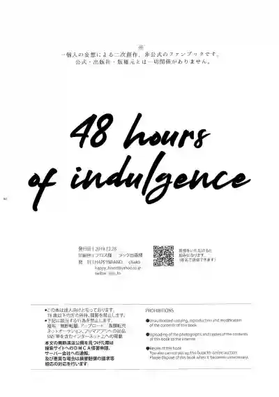 Oboreru 48-jikan | 48 hours of indulgence hentai