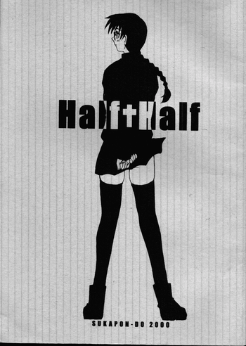 Half＋Half hentai