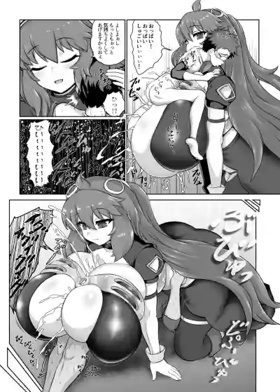 Zettai chichi kyousha 1.2 hentai