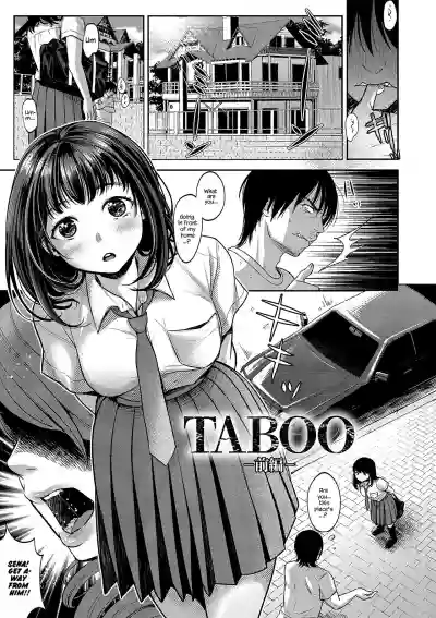 TABOO hentai