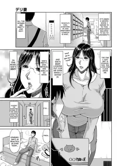 Delizuma ~Danchizuma no Himitsu Ch.1-4 hentai