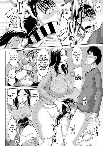 Delizuma ~Danchizuma no Himitsu Ch.1-4 hentai