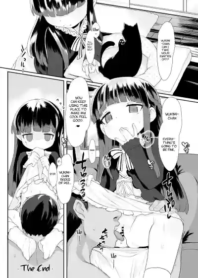 Shougakusei to Sex Shite Akachan 10Year-Old Elementary Schooler Yukimi Sajo and for Her to Give Birth hentai
