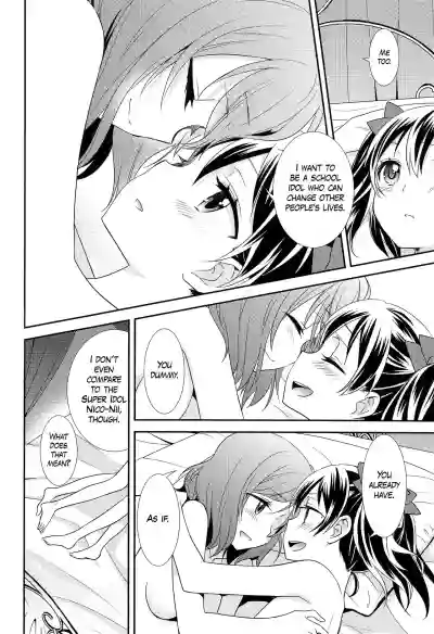 Bokura no Te ni wa Ai shika Nai. | There’s Nothing but Love In Our Hands. hentai