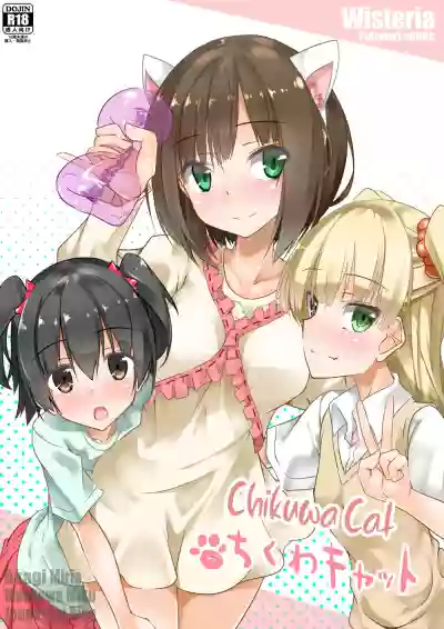Chikuwa Cat hentai