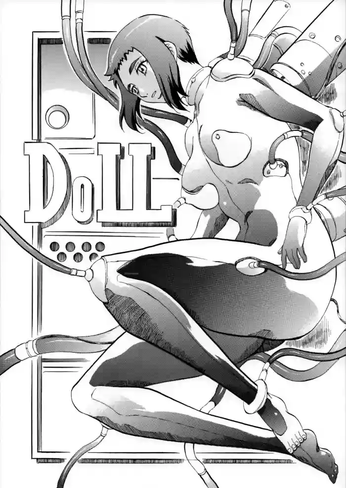 DOLL hentai