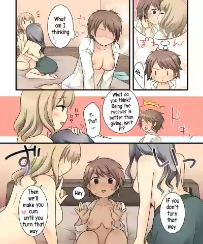 Leskko ni Otoko no Yosa o Oshieyou to Shitara Nyotaika Choukyou Sareta Ore | I wanted to teach these lesbians the good things about boys but ended being taught by them instead!? hentai