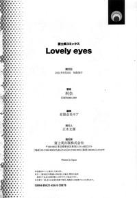 Lovely Eyes hentai