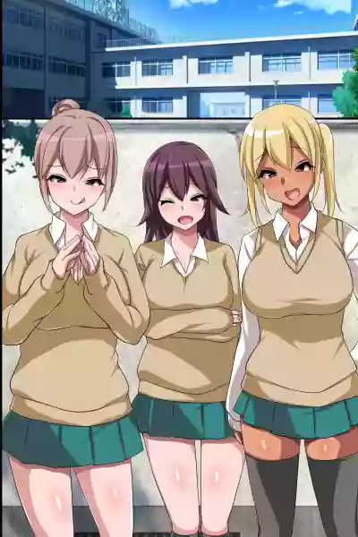 Gyaru Harem! Ore no Are o Ecchina Gyaru ga Ubaiai!? hentai