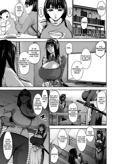 Shichinin no Mama | Seven Mothers Ch. 1-4 hentai