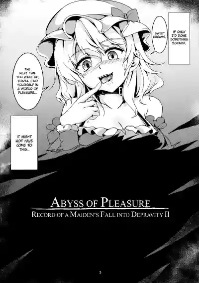 Abyss of Pleasure Shoujo Indaroku hentai