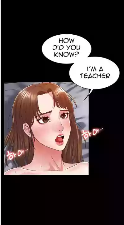 TEACHER PUNISHMENT Ch.4 hentai