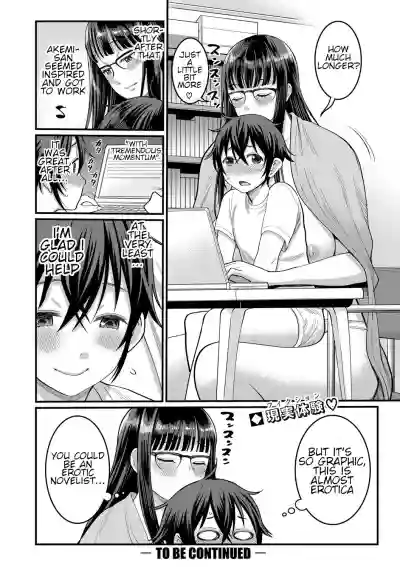 Boku no Otona Shokugyou Taiken | My Adult Work Experience Ch. 4 hentai