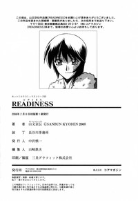 Readiness hentai