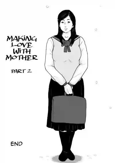 Haha ni Koishite Remake Ban 2 | Making Love with Mother 2 hentai