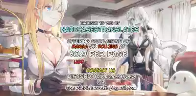 Gussuri Alice ni Tappuri Tanetsuke hentai