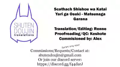 Scathach Shishou wa Katai Yari ga Osuki hentai