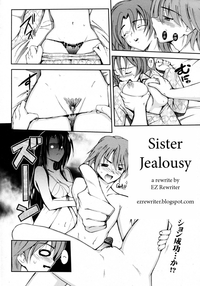 Sister Jealousy hentai
