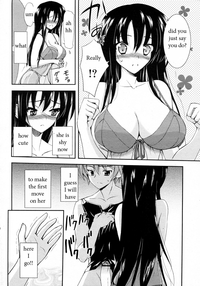 Sister Jealousy hentai