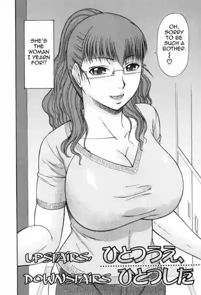 Hitotsu ue Hitotsu shita | Upstairs Downstairs hentai