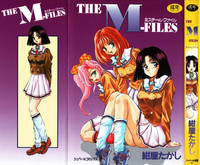 The M-Files hentai