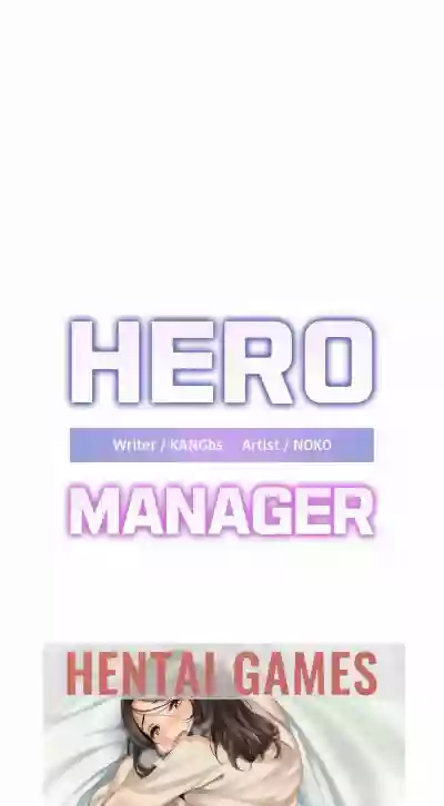 HERO MANAGER Ch. 5-6 hentai