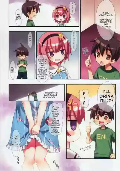 Komeiji Satori no Elevator wa Toilet ja Arimasen | Komeiji Satori, The Elevator Is Not A Restroom hentai