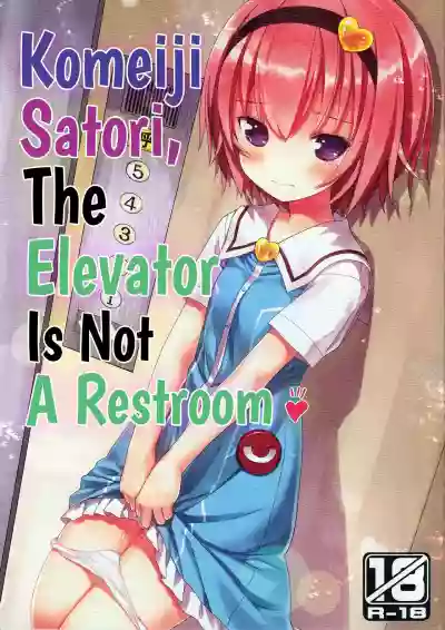 Komeiji Satori no Elevator wa Toilet ja Arimasen | Komeiji Satori, The Elevator Is Not A Restroom hentai