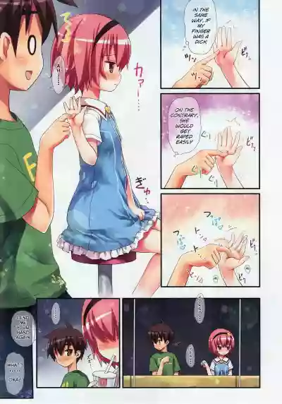 Komeiji Satori no Elevator wa Toilet ja Arimasen | Komeiji Satori, The Elevator Is Not A Restroom hentai